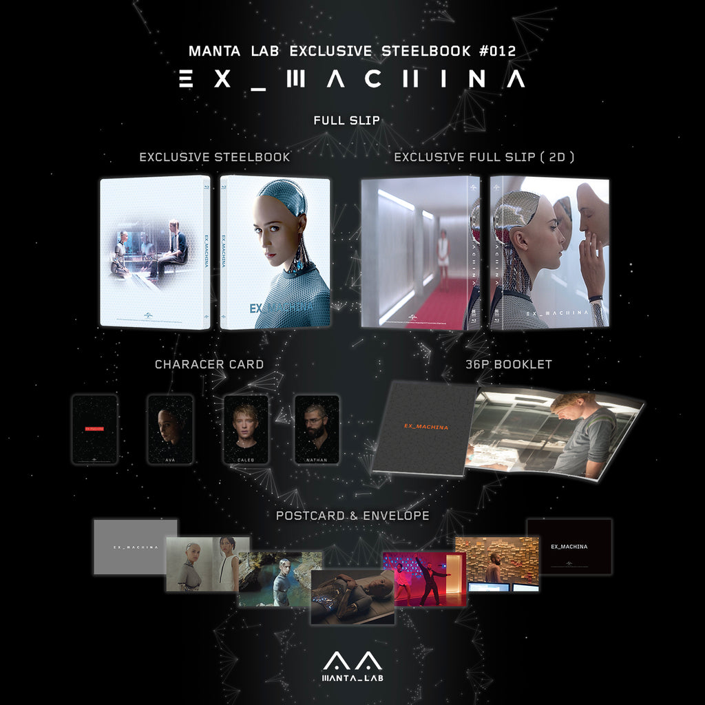 [ME#12] EX_MACHINA Steelbook (Full Slip)(2D)