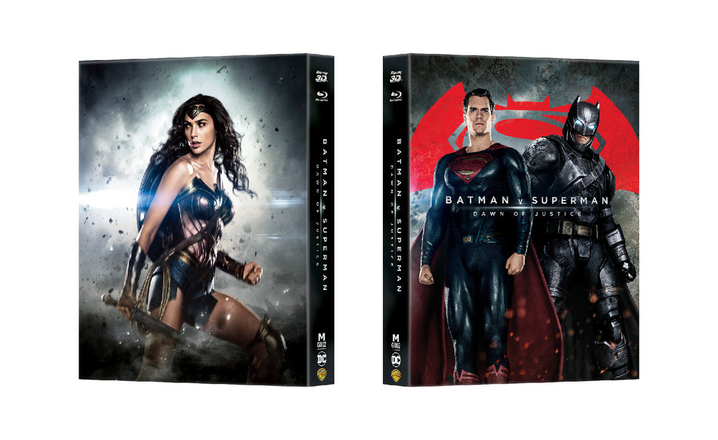 [MG#2] BATMAN V SUPERMAN: DAWN OF JUSTICE STEELBOOK (ONE CLICK)