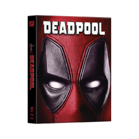 [MG#1] DEADPOOL STEELBOOK (FULL SLIP)