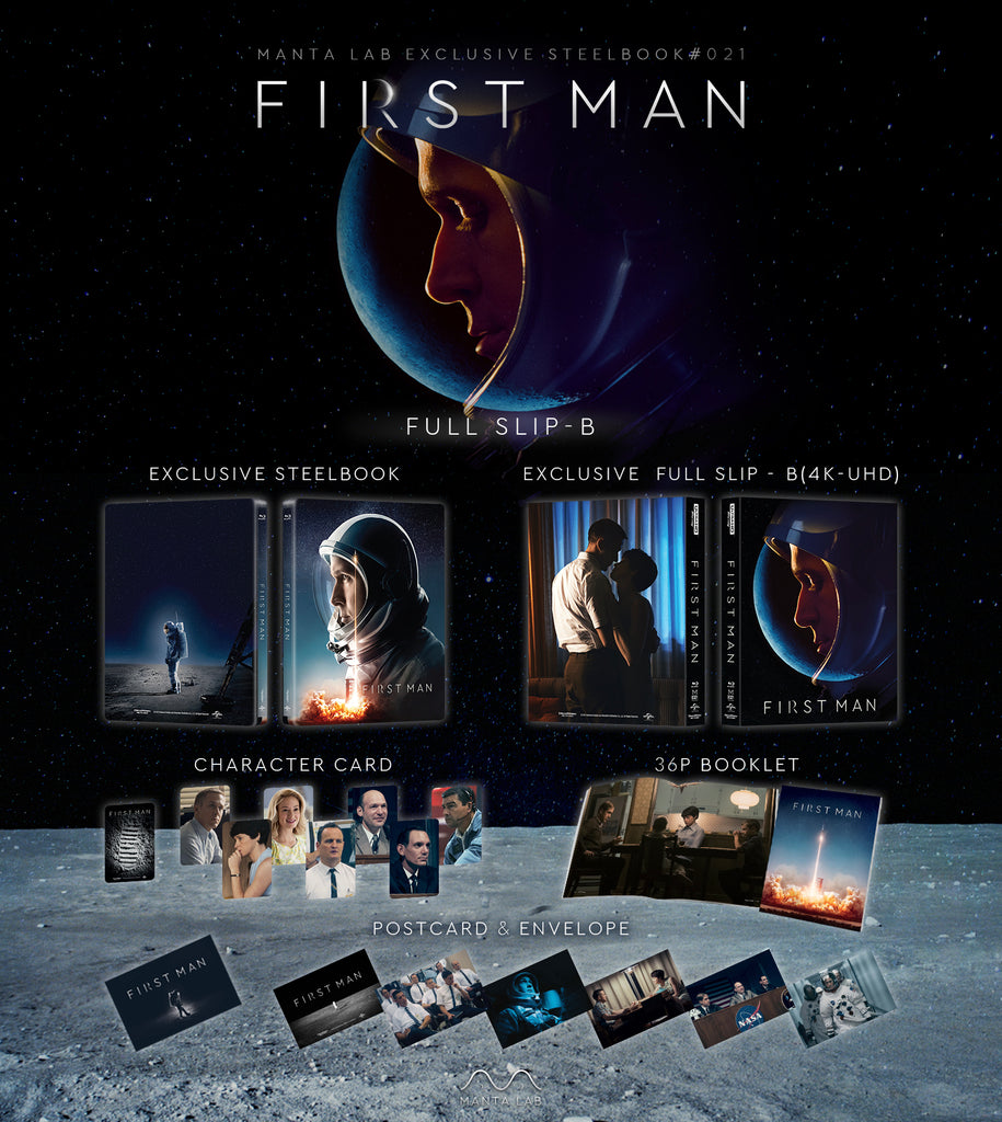 [ME#21] First Man Steelbook (Full Slip-B)(2D+4KUHD)
