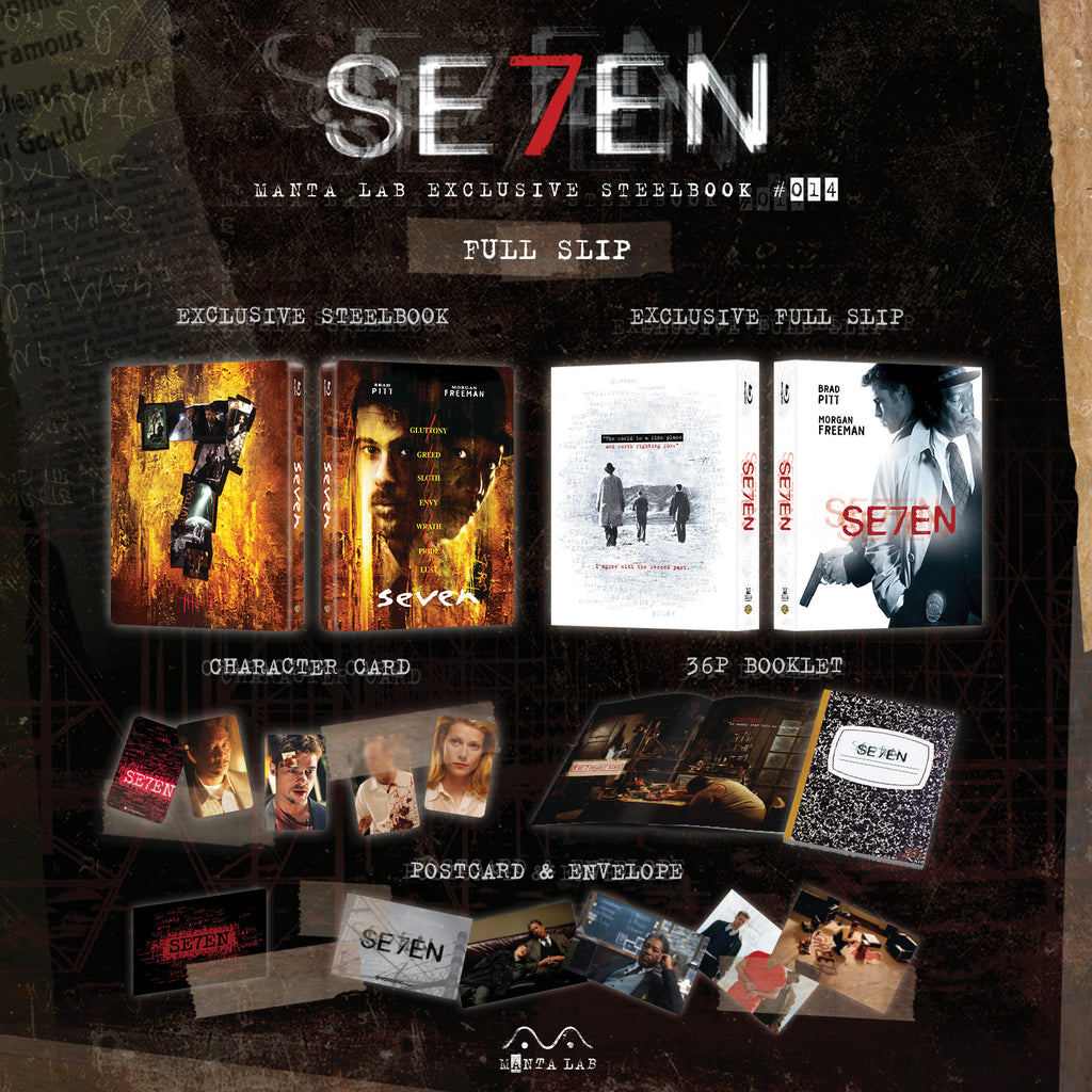 [ME#14] Se7en Steelbook (Full Slip)(2D)