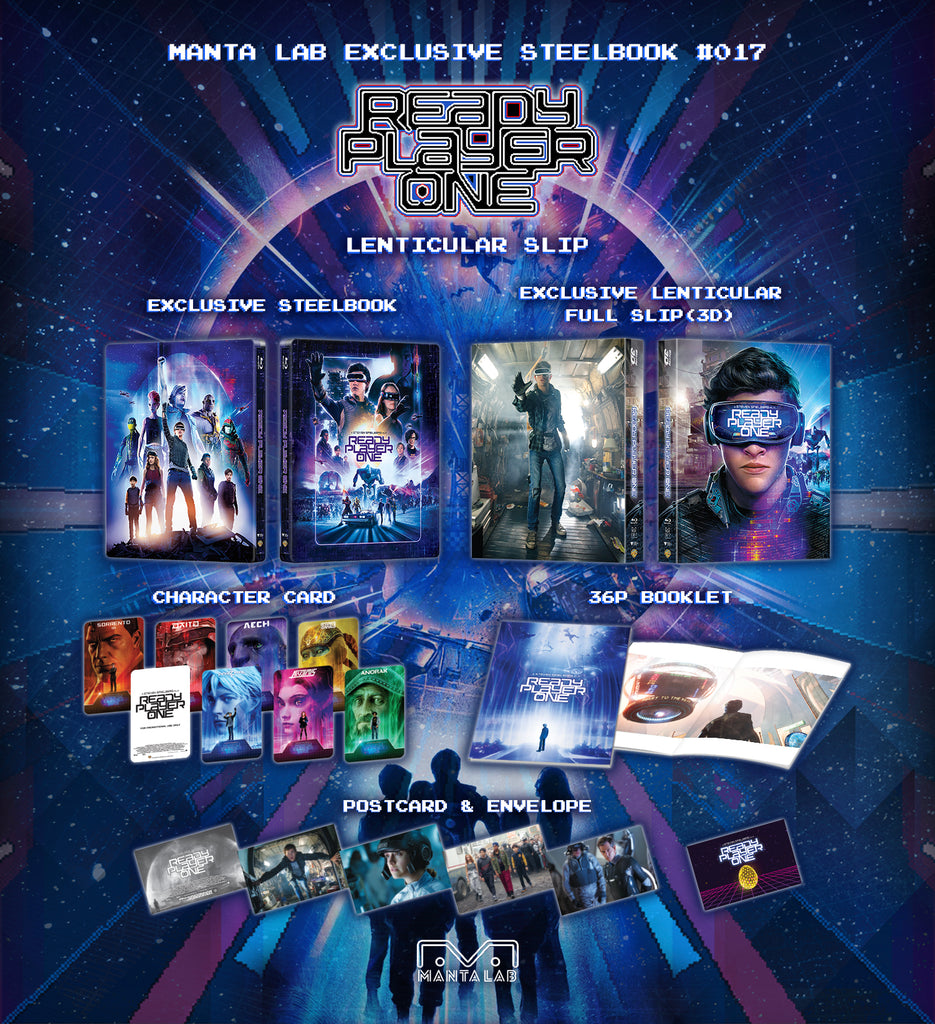[ME#17] Ready Player One Steelbook (Lenticular Full Slip)(2D+3D)