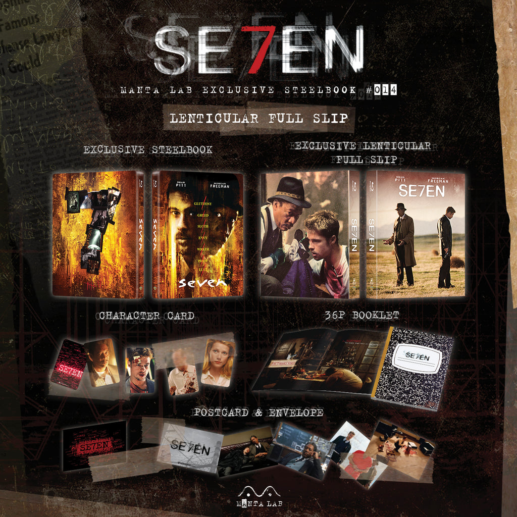 [ME#14] Se7en Steelbook (Lenticular Full Slip)(2D)