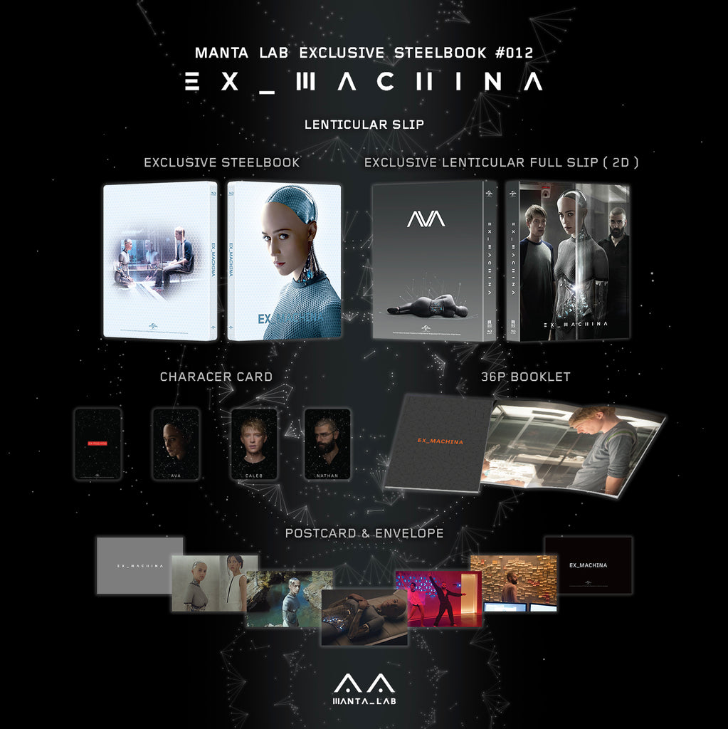 ME#12] EX_MACHINA Steelbook (Lenticular Full Slip)(2D