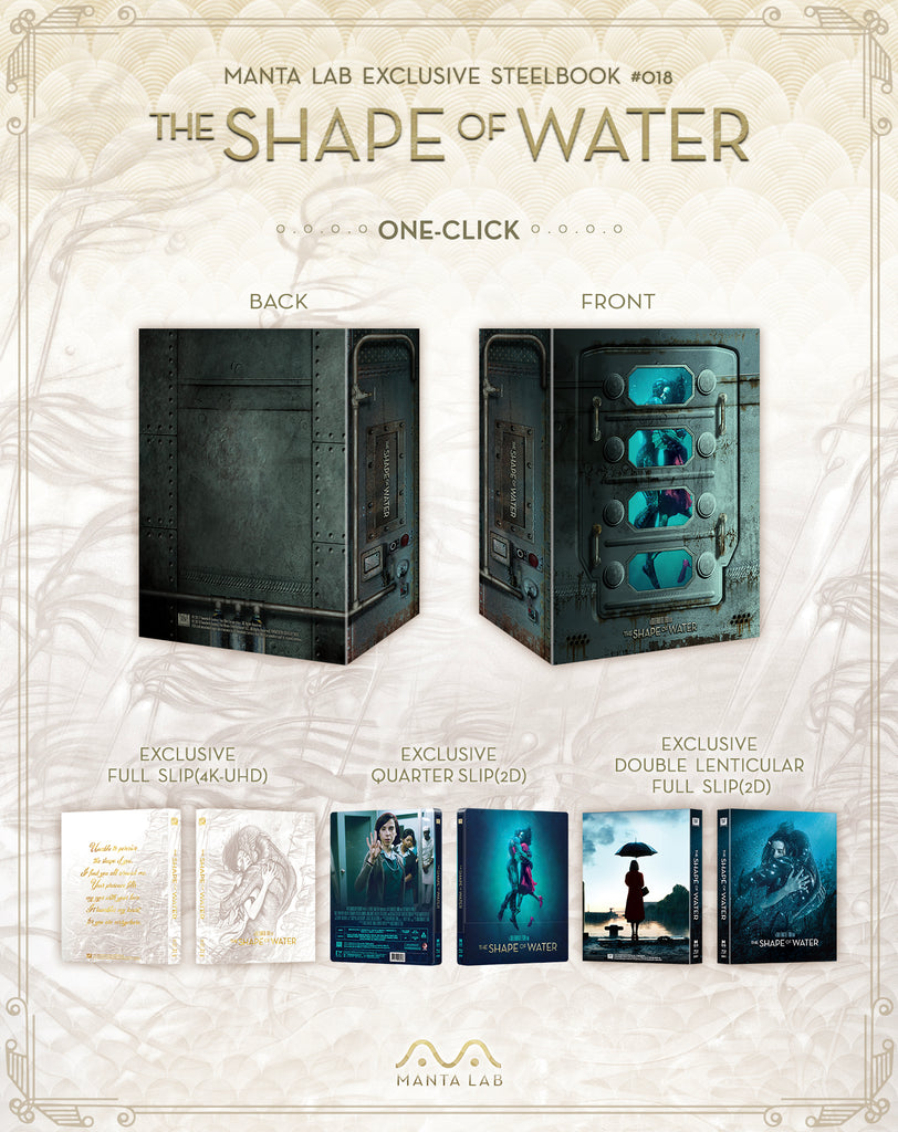 [ME#18] The Shape of Water Steelbook (One Click)